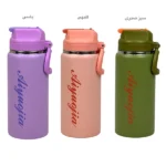 Product thumbnail