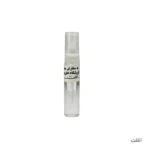 تصویر کوچک عطر 5میل اسپری دار شیشه ای