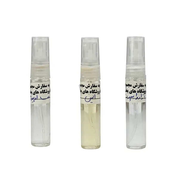 عطر 5میل اسپری دار شیشه ای