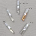 تصویر کوچک عطر 5میل اسپری دار شیشه ای