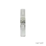 تصویر کوچک عطر 5میل اسپری دار شیشه ای