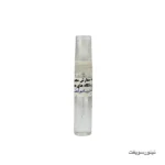 تصویر کوچک عطر 5میل اسپری دار شیشه ای