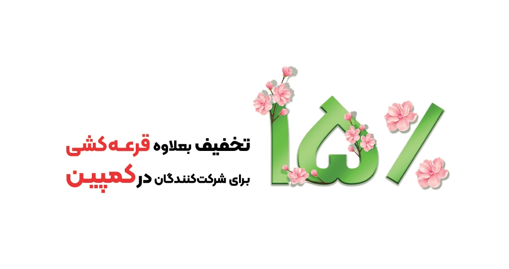 banner-slider-2