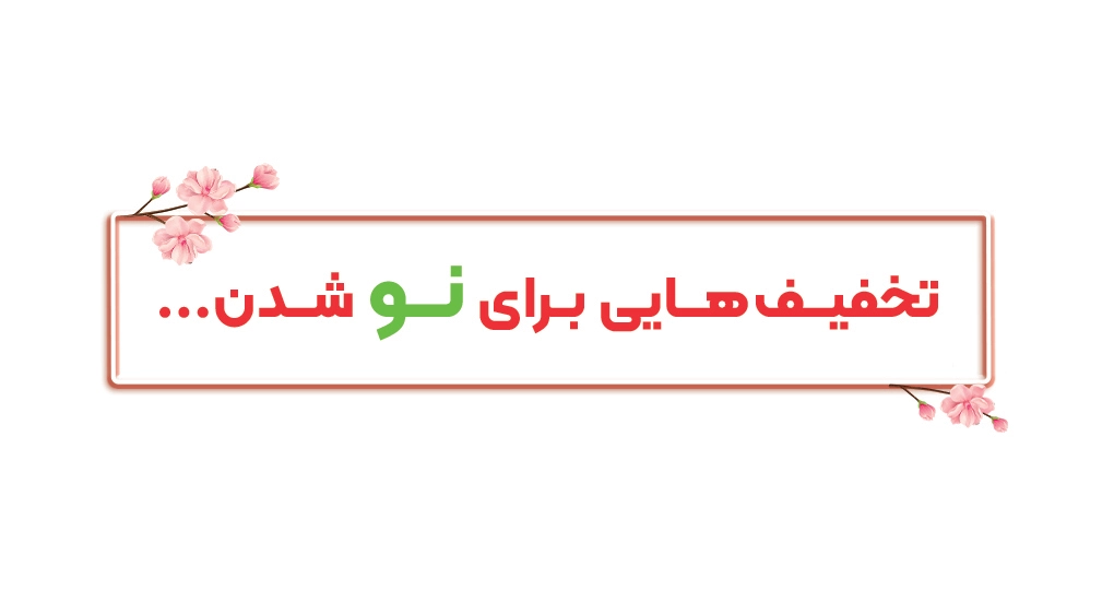 banner-slider-1