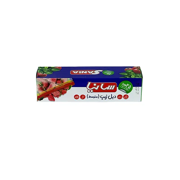 زيپ کيپ 25*20 خانه ما