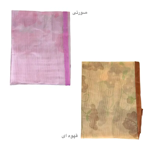پرده مجیک مش