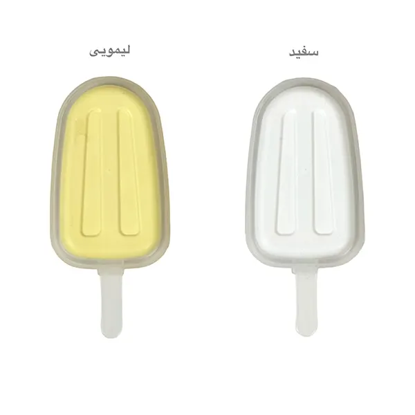 قالب بستنی یخی طرح کیم