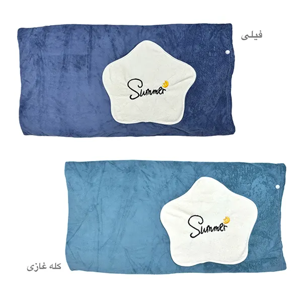 حوله حمام ستاره دار کد 225