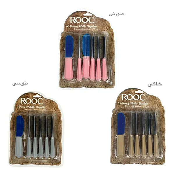 کارد کره خوری کریستال راک