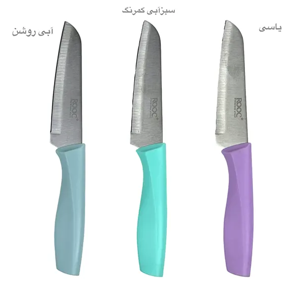 چاقو مدل سییرا