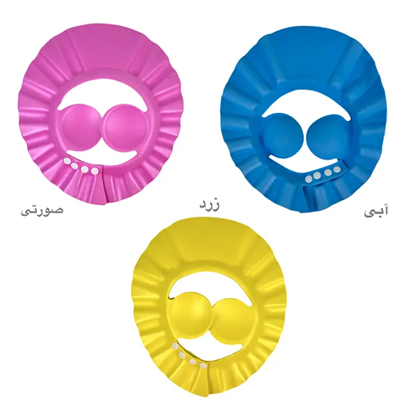 کلاه حمام کودک