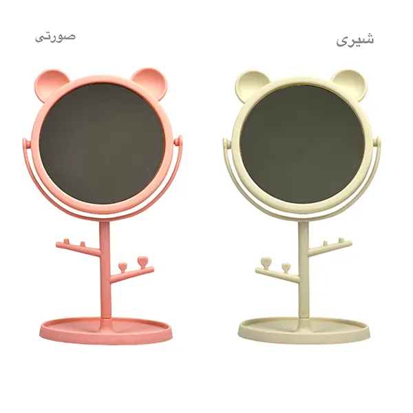 آینه و جا جواهری گربه