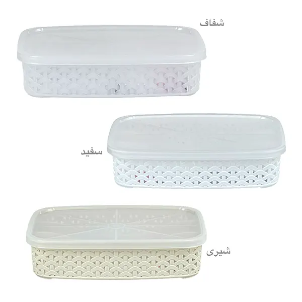 منقسم درب دار آریسام