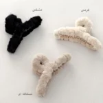 تصویر کوچک کلیپس خزدار کد158