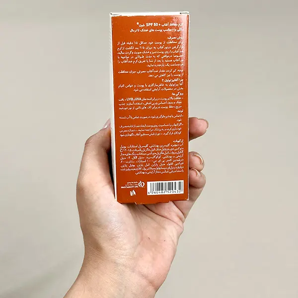 کرم محافظ آفتاب SPF50 کم رنگ شون
