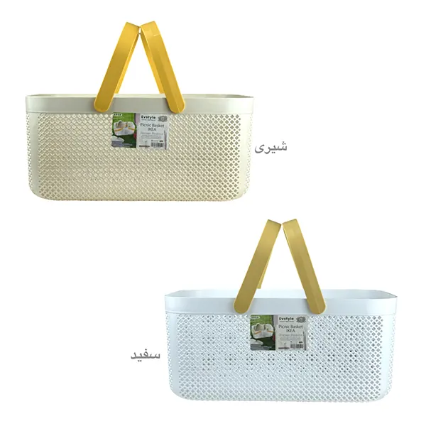 سبد پیک نیک طرح ایکیا اوستایل