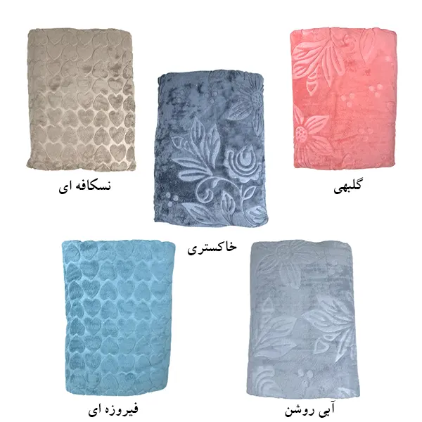 پتو مخمل طرح دار پرنیان
