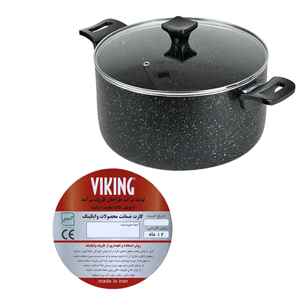 قابلمه تک viking سایز 28