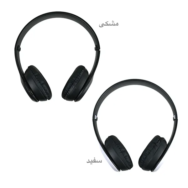 هدفون مدل P 47