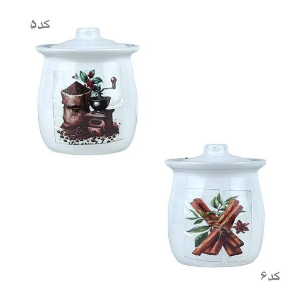 بانکه ادویه کلیدر