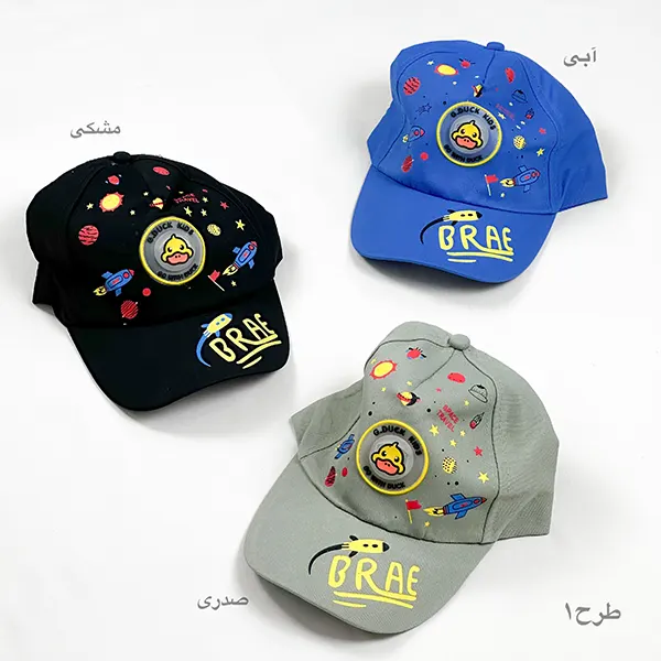کلاه چراغدار کودکانه سایز بزرگ
