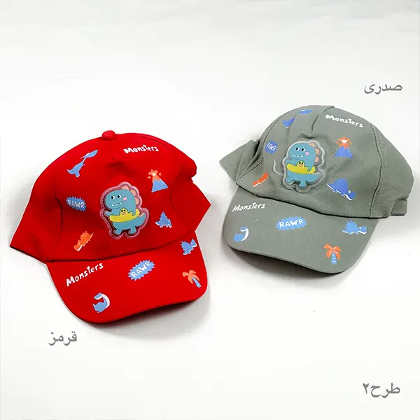 کلاه چراغدار کودکانه سایز بزرگ