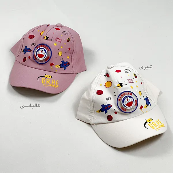 کلاه چراغدار کودکانه سایز کوچک