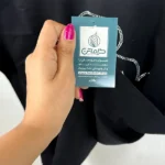 تصویر کوچک تیشرت نگین دوزی گراماتن