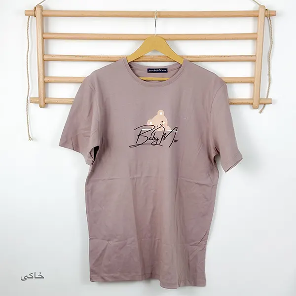 تیشرت طرحدار سایز بزرگ Panbeh