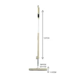 تصویر کوچک طی زمین شوی اسپری دار D5