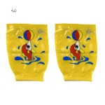 تصویر کوچک بازو بند شنا بادی