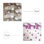 تصویر کوچک پتو دو نفره  ژله ای مسافرتی