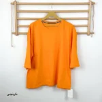 تصویر کوچک تیشرت باکسی رنگی گراماتن