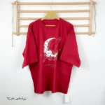 تصویر کوچک باکسی طرح دار گراماتن