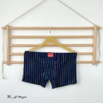 تصویر کوچک شورت نیم پا راه راه XL