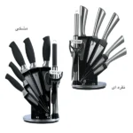 تصویر کوچک کارد و ساطور تونیش TN - 1040
