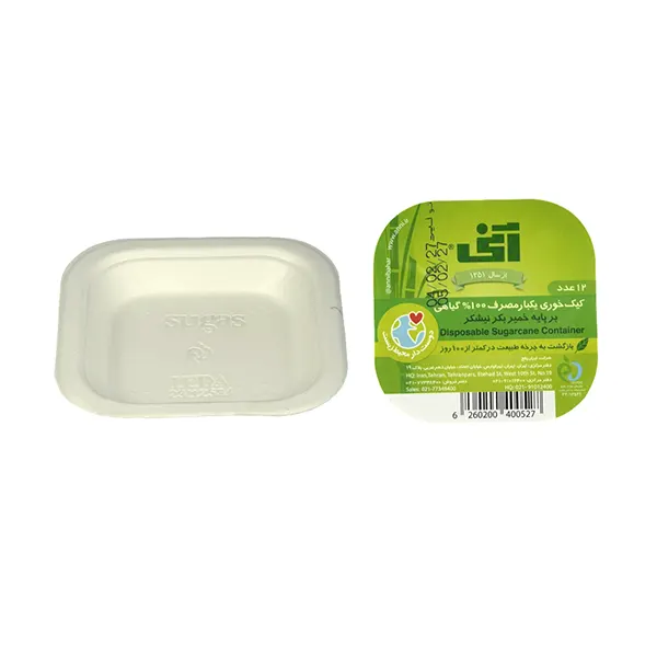 کیک خوری سبز 12 عددی آنی
