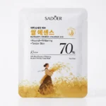 تصویر کوچک ماسک ورقه ای صورت
