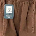 تصویر کوچک شلوار الیاف گراماتن