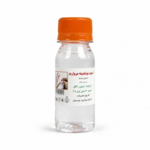 استون 60 میل