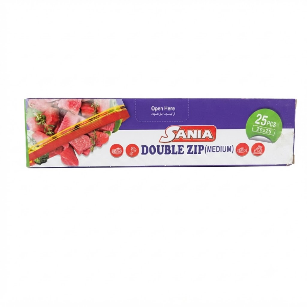 زيپ کيپ 25*20 خانه ما