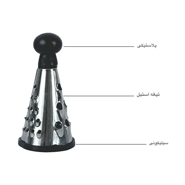 رنده سیر کوچک انگشتی هرمی