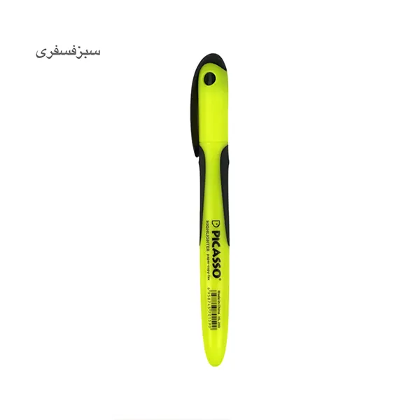 ماژیک علامت زن قلمی پیکاسو