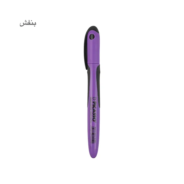 ماژیک علامت زن قلمی پیکاسو
