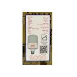 Product thumbnail