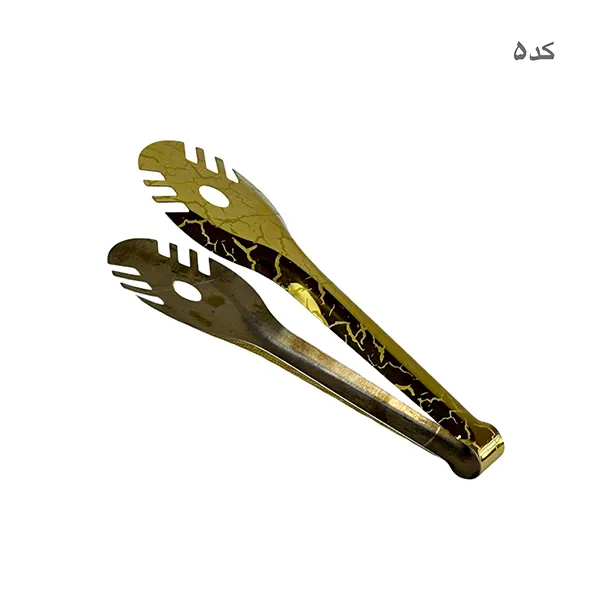 انبر سالاد يونيک
