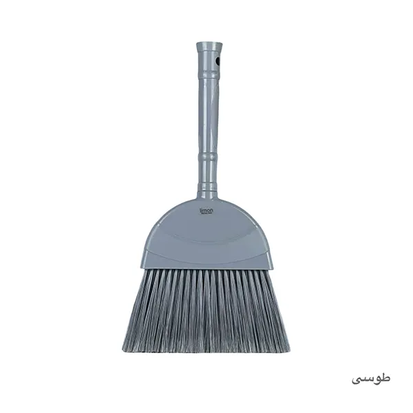 جارو لیمون