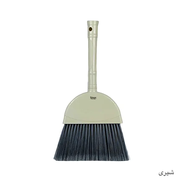 جارو لیمون