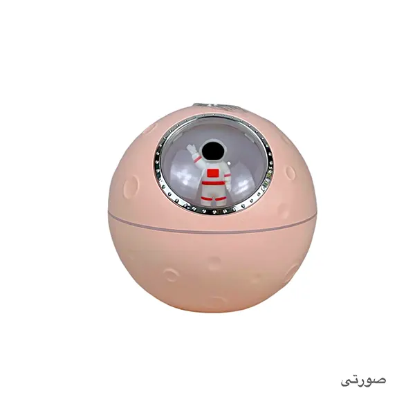 دستگاه بخور
