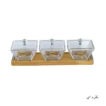 تصویر کوچک اردو خوری مربع 3 خانه پایه چوبی لیمون